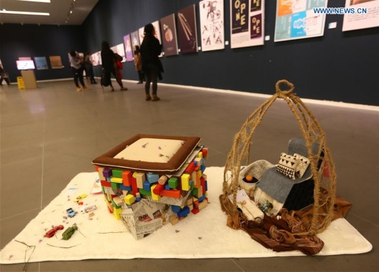 #CHINA-TIANJIN-YOUTH ARTWORK EXHIBITION (CN)
