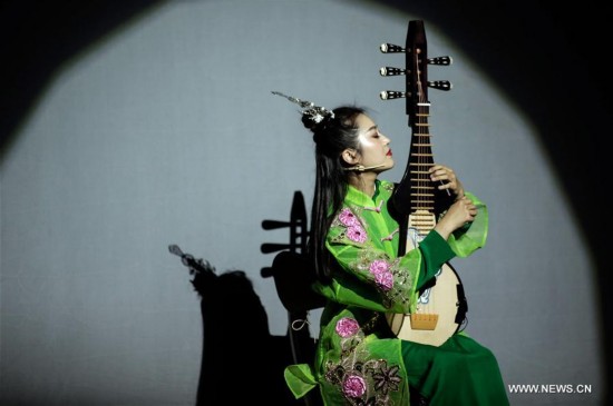 COLOMBIA-BOGOTA-CHINA-NATIONAL TRADITIONAL ORCHESTRA-PERFORMANCE