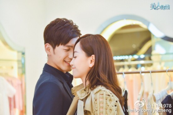 《美人为馅》第三季播出时间 白锦曦恢复记忆