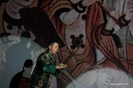 COLOMBIA-BOGOTA-CHINA-NATIONAL TRADITIONAL ORCHESTRA-PERFORMANCE