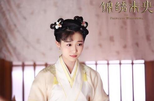 未央小花颜值引舔屏 毛晓彤饰演心机三小姐与