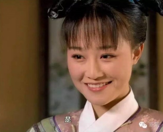 满族的关晓彤 回族的蒋欣!盘点贵圈你不知道的