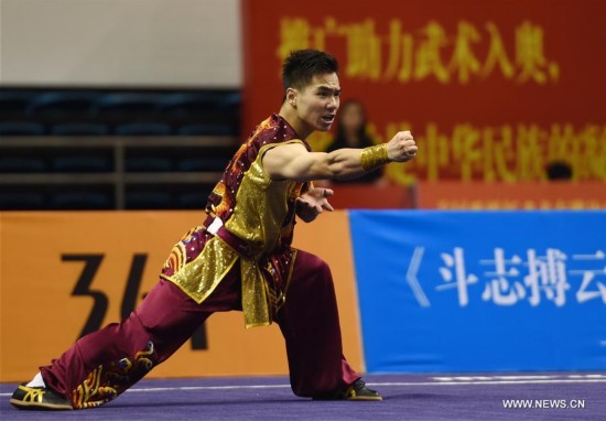 (SP)CHINA-FUZHOU-WUSHU TAOLU-WORLD CUP