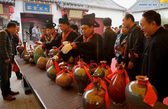 CHINA-HENAN-JUN PORCELAIN-CEREMONY (CN) 
