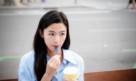 蓝色大海的传说分集剧情介绍1-16集这里看 全