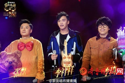 《蒙面唱将猜猜猜》花粉过敏的花房姑娘杨乃文