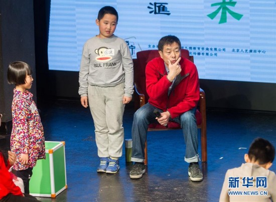 濮存昕公开课分享古诗词朗诵心得