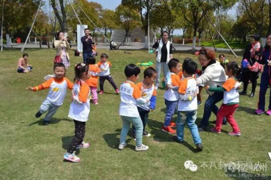 跑男第五季什么时候开播 还是原班人马鹿晗不