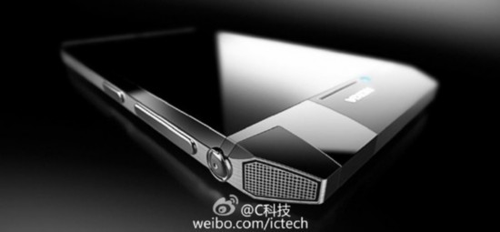 诺基亚概念机亮相:侧滑键盘美哭了--人民网海南