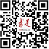 “我们的口号”所揭示的真理
