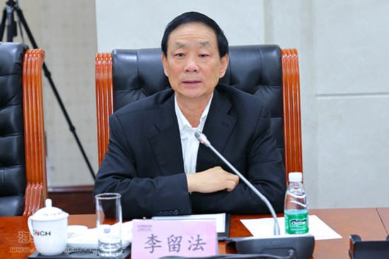 天瑞集团董事长_湖南恩瑞集团董事长(2)