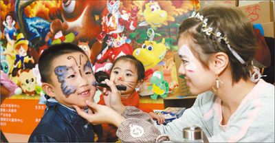 图片报道:戏剧亲子活动