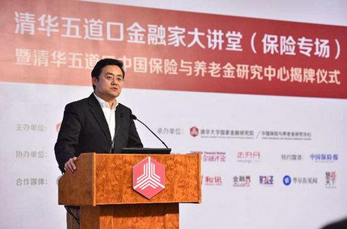 同盾清华共建基金 专注金融大数据风控研究