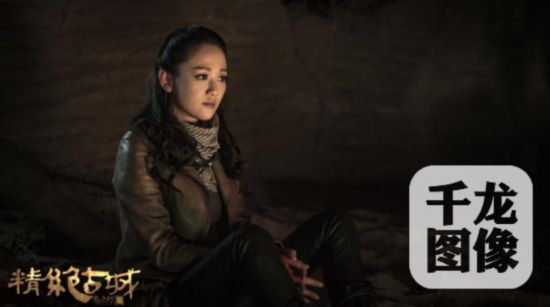 《鬼吹灯之精绝古城》首曝剧照 靳东陈乔恩古