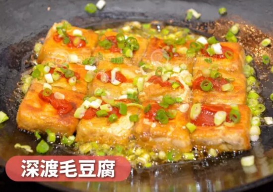 安徽8个特色小吃摘得首届中国金牌旅游小吃金