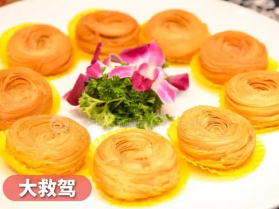 安徽8个特色小吃摘得首届中国金牌旅游小吃金