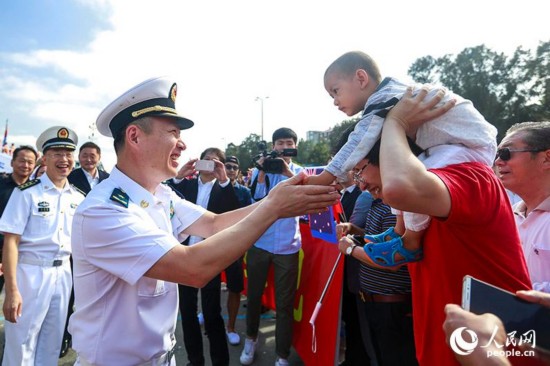 中国海军郑和舰抵达澳大利亚进行友好访问