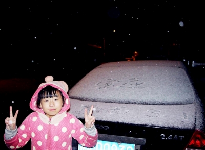 扬州今冬首场雪出现在宝应 入夜雪抵城区--人民