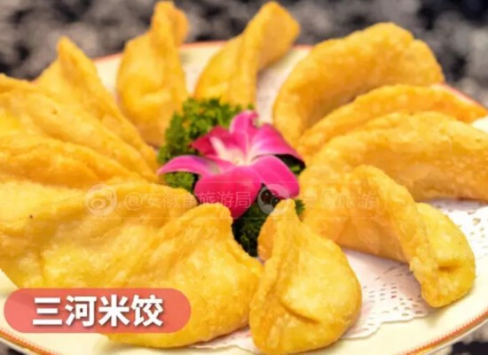 安徽8个特色小吃摘得首届中国金牌旅游小吃金