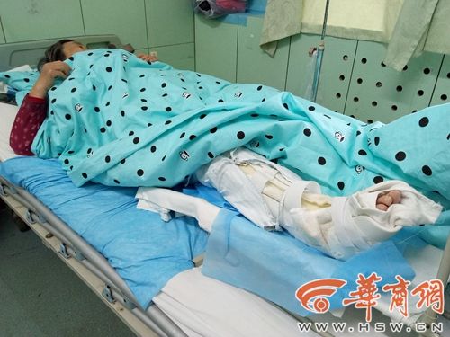 咸阳80岁老太被撞 肇事司机说送医却给扔到了