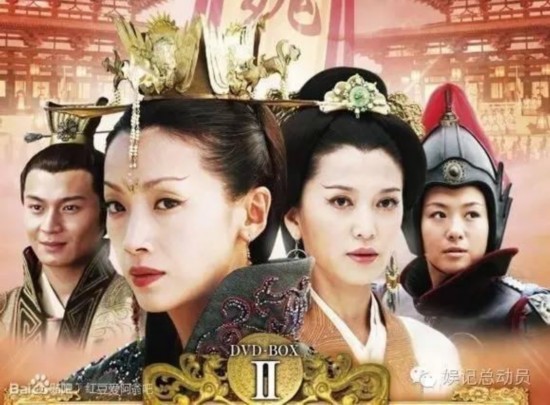 历史记载,她14岁被选为贵人,18岁被立为皇后,但23岁就守了寡,拉着别人