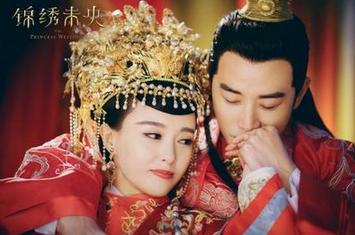 锦绣未央结局女主跟谁结婚了 小说结局李未央