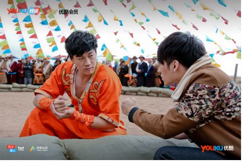 网络剧《藏地密码》开播 带我们一起去冒险!