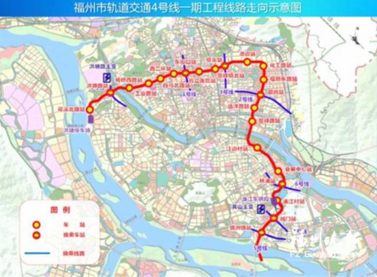 福州地铁4号线拟设22个站点 线路全长26.97公