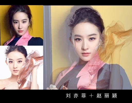 赵丽颖和杨洋的婚纱照_杨洋和郑爽的婚纱照(3)