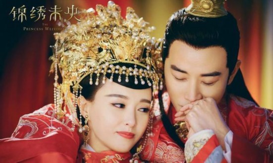 《锦绣未央》中的心儿历史上确有其人?北凉公主李未央结局又如何?