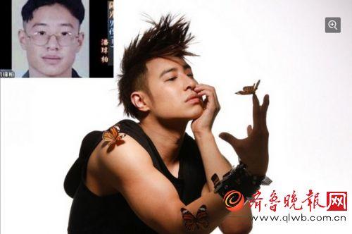 胡杏儿陈学冬TOP竟都曾是胖子!看完有力气减肥