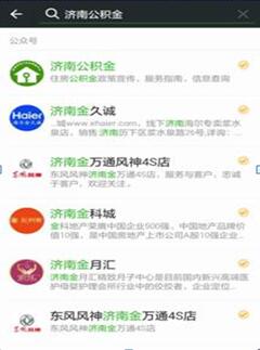 QQ截图20161124103619.jpg