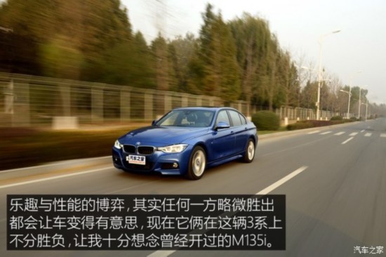 () 3ϵ() 2017 340i xDrive M˶