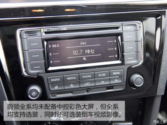 һ��-���� ε�� 2017�� 1.6L �Զ�������