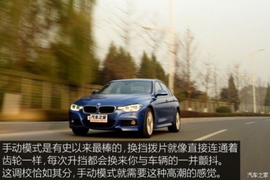 () 3ϵ() 2017 340i xDrive M˶