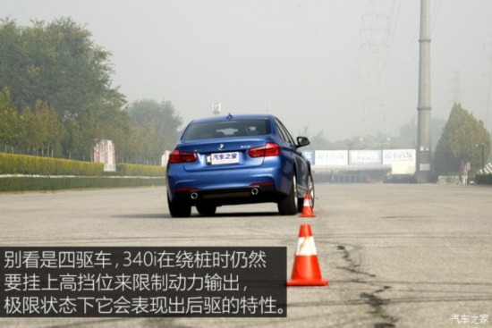() 3ϵ() 2017 340i xDrive M˶