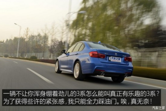 () 3ϵ() 2017 340i xDrive M˶