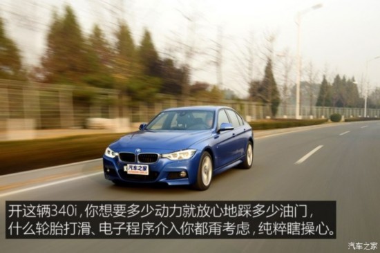 () 3ϵ() 2017 340i xDrive M˶