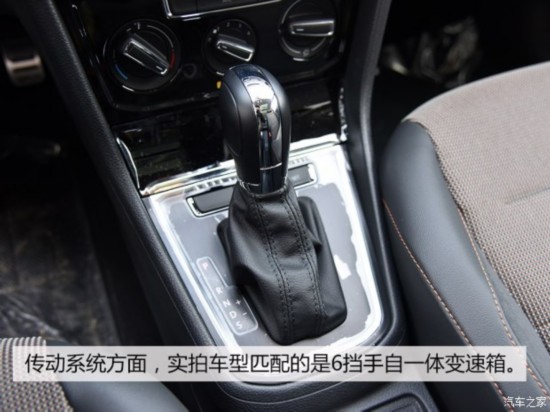 һ��-���� ε�� 2017�� 1.6L �Զ�������