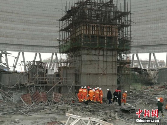 江西宜春丰城电厂在建工地发生坍塌 数十人死亡