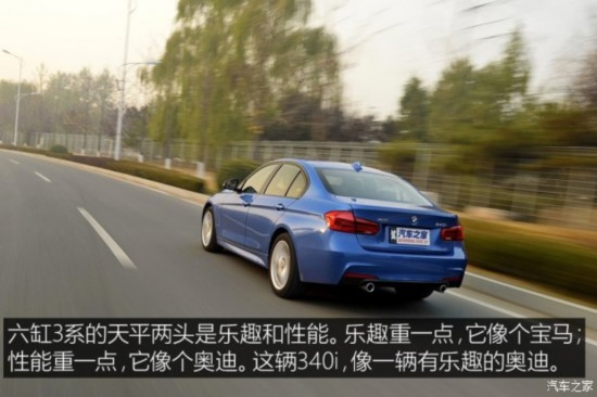 () 3ϵ() 2017 340i xDrive M˶