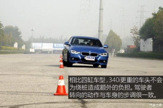 () 3ϵ() 2017 340i xDrive M˶
