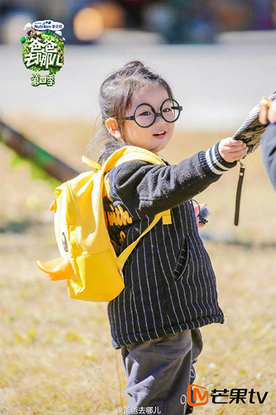 爸爸去哪儿萌娃大盘点阿拉蕾安吉小亮仔考拉总