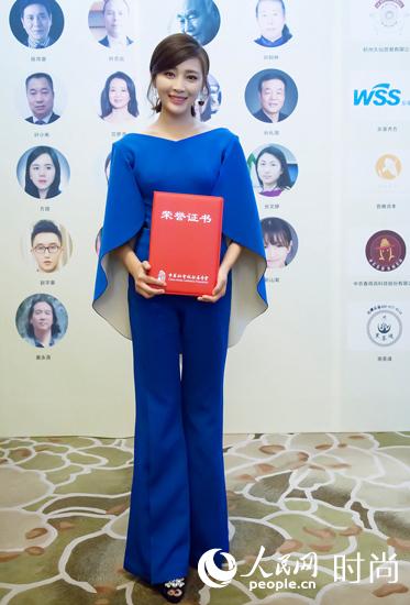 甘婷婷荣封公益大使 呼吁关爱自闭症儿童