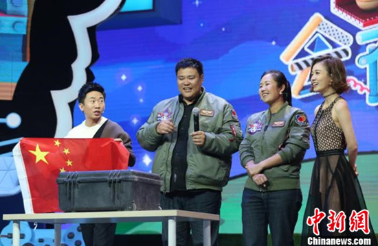 侣行夫妇《卧谈会有趣》观点对立 吵架一触