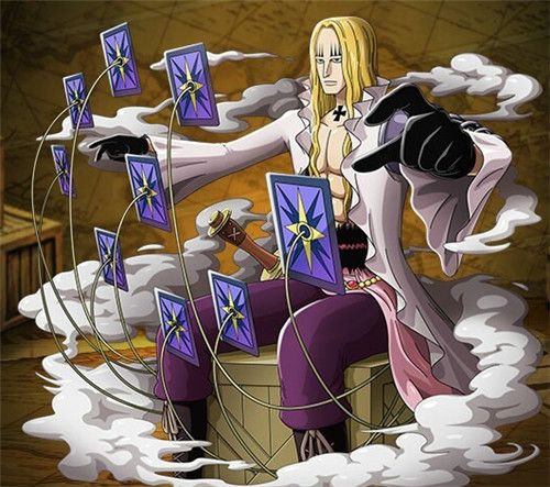 海贼王超新星十一人悬赏排行榜