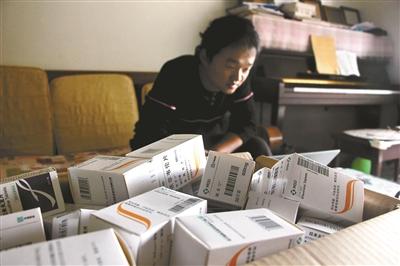 男子建艾滋病药品转让平台 信奉商业是最大的