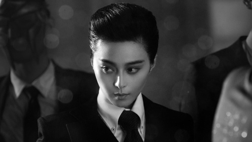 赵丽颖穿职业装变霸道总裁 范冰冰刘亦菲孙俪