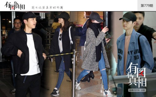 宋慧乔宋仲基已经领证结婚? 看他俩如何大秀恩