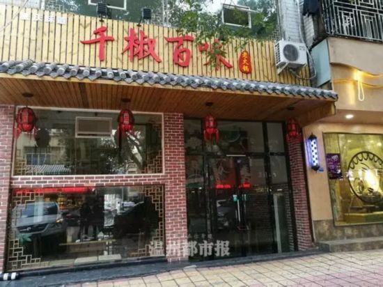 新世纪婚纱聚龙江店_新世纪婚纱摄影 新世纪婚庆(3)